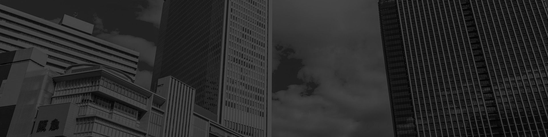 メインビジュアル