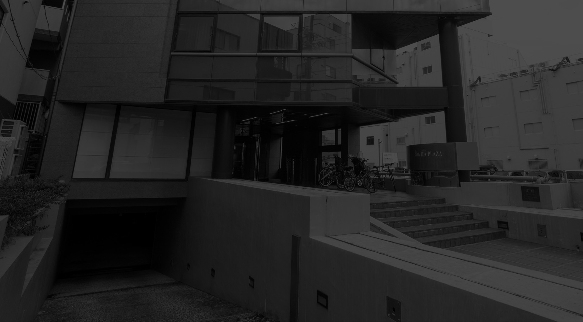 メインビジュアル