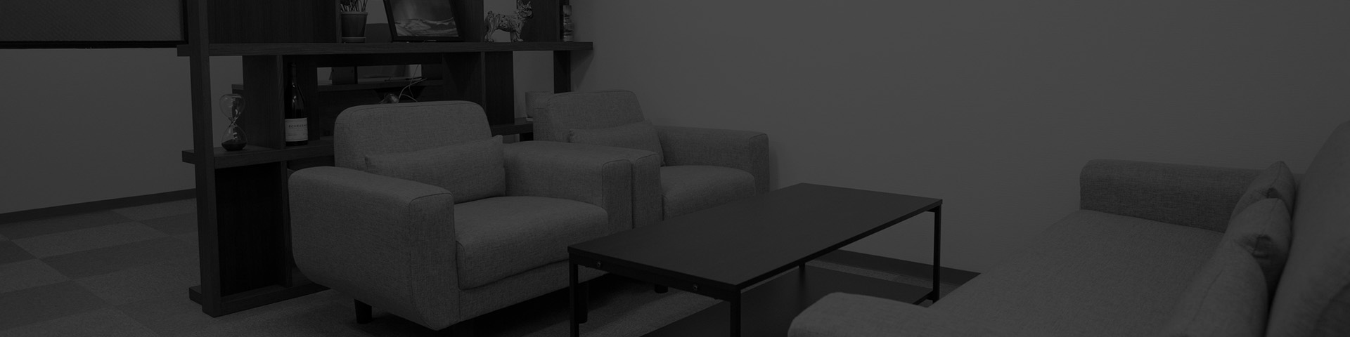 メインビジュアル