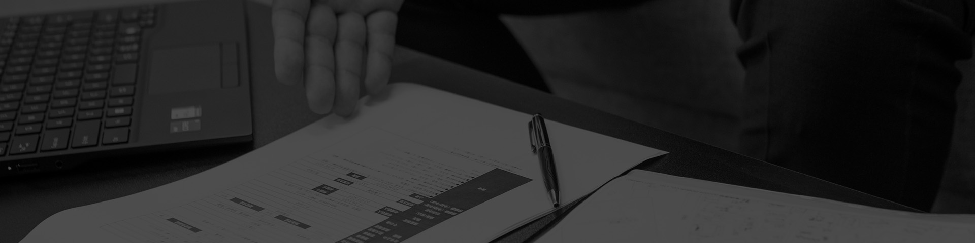 メインビジュアル